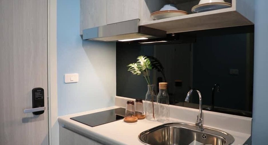 For sale 1 bed condo in Bang Khen, Bangkok