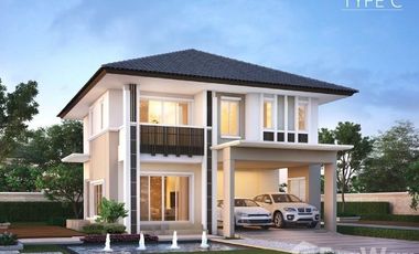 For sale 4 bedrooms house in San Sai, Chiang Mai