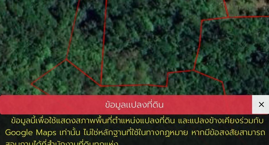 For sale land in Ko Samui, Surat Thani