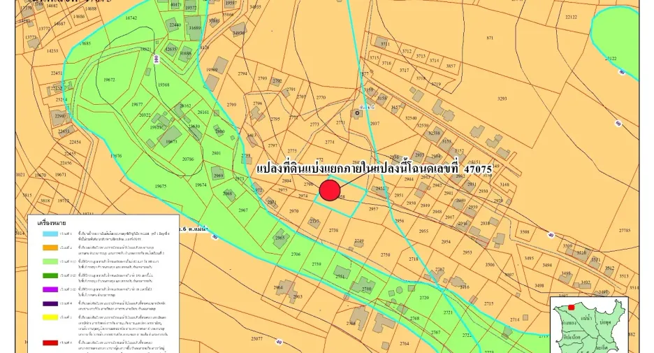 For sale land in Ko Samui, Surat Thani