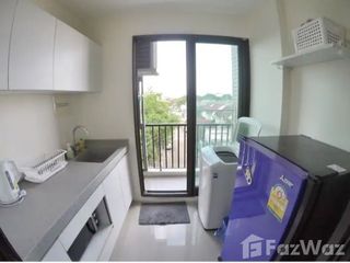 Продажа 1 кровать кондо в Банг На, Бангкок