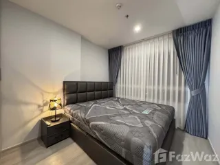 For sale and for rent 1 bed condo in Chom Thong, Bangkok