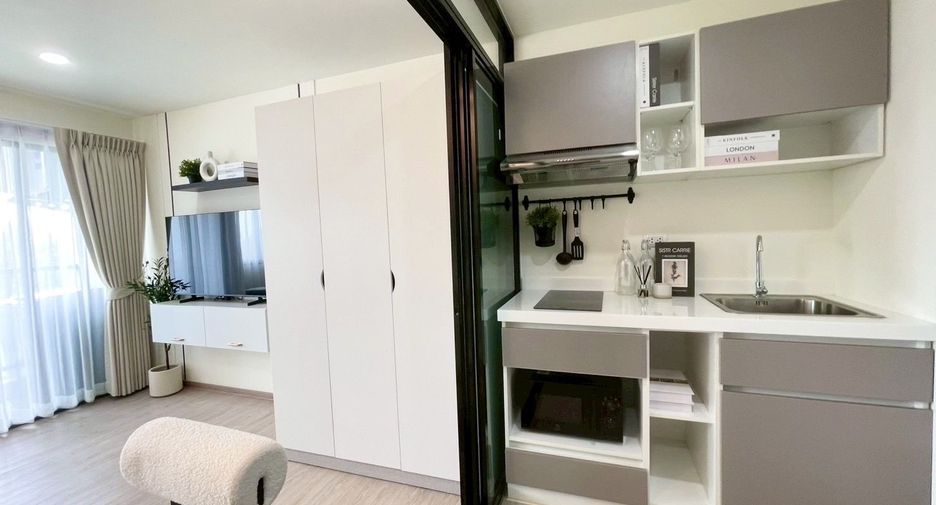 Wohnung zum Kauf mit 1 Zimmer in Min Buri, Bangkok