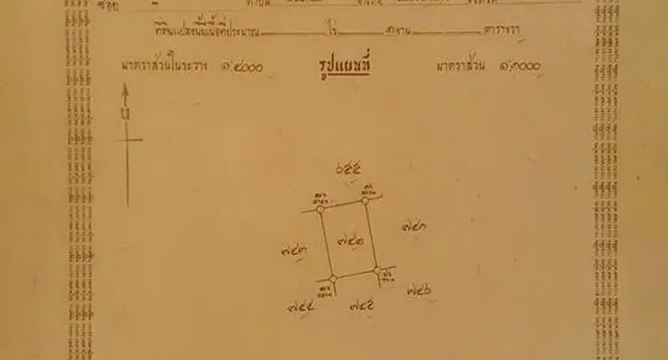 出售 4 卧室 独立屋 在 Doi Saket, Chiang Mai