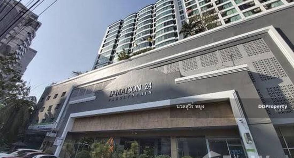 For sale 1 bed condo in Chatuchak, Bangkok