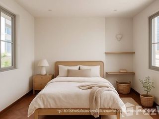 Haus zum Kauf mit 5 Zimmer in Chatuchak, Bangkok