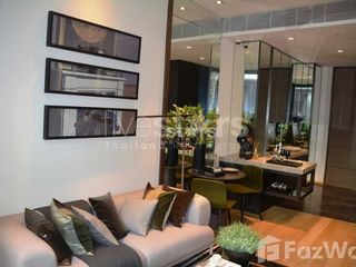 Продажа 1 кровать кондо в Патхум Щан, Бангкок