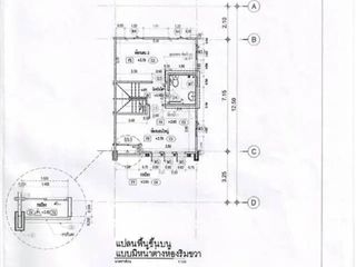 ให้เช่า 4 ห้องนอน ทาวน์เฮ้าส์ ใน บางละมุง, ชลบุรี