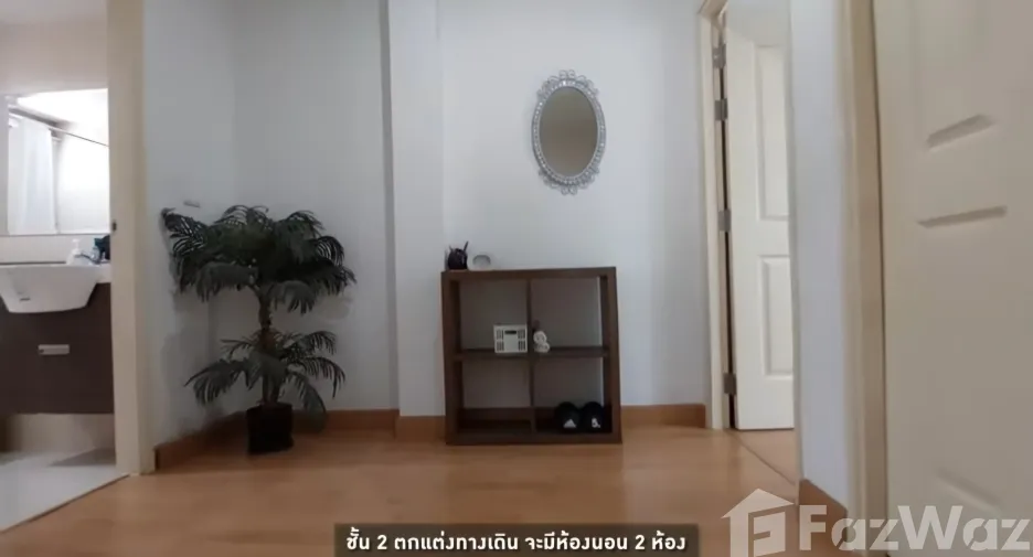 À vendre 3 chambres maison de ville à Bang Khen, Bangkok