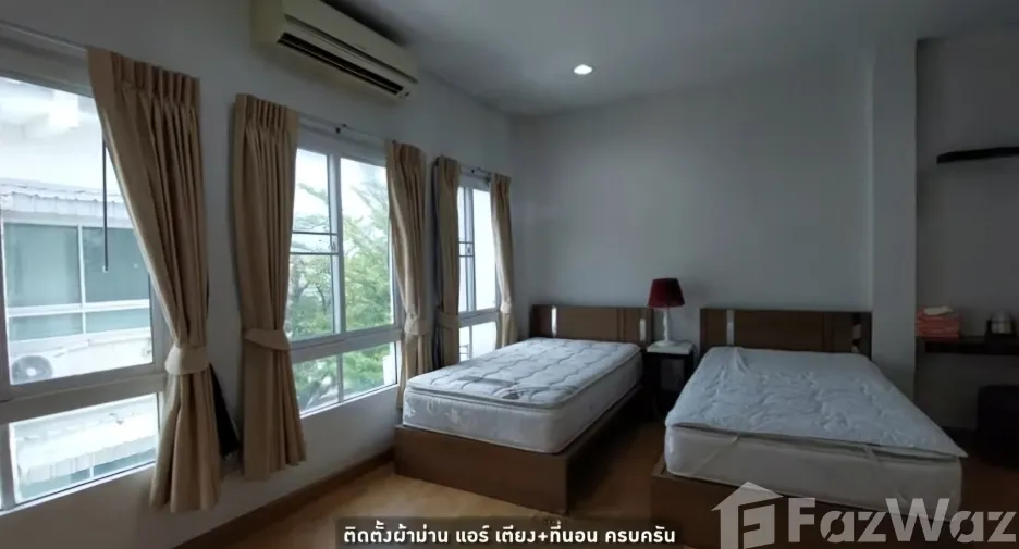À vendre 3 chambres maison de ville à Bang Khen, Bangkok