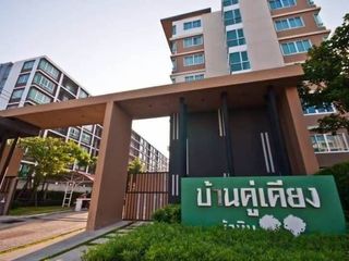 出租 公寓 公寓 在 华欣, 班武里府