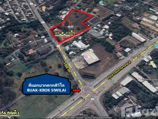 Продажа Участок в Mueang Chiang Mai, Чианг Маи