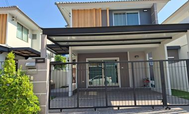 À vendre 3 chambres maison à Bang Lamung, Chonburi