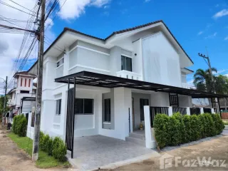 For sale 2 bedrooms house in San Sai, Chiang Mai