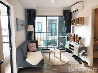 ขาย 2 ห้องนอน คอนโด ใน เมืองสมุทรปราการ, สมุทรปราการ