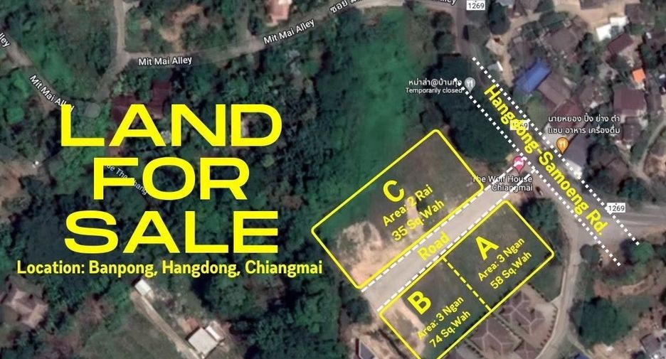 Terreno en venta en Hang Dong, Chiang Mai