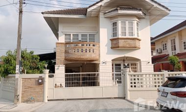 For sale 4 bedrooms house in Nong Chok, Bangkok