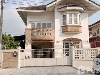 À vendre 4 chambres maison à Nong Chok, Bangkok