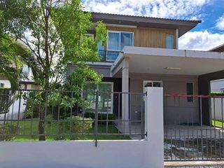 Haus zum Kauf mit 3 Zimmer in San Kamphaeng, Chiang Mai