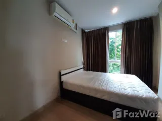 Продажа 2 спальни кондо в Mueang Chiang Mai, Чианг Маи