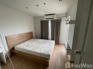 Продажа 1 кровать кондо в Банг Суе, Бангкок