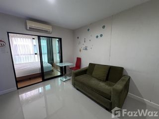 À vendre 1 chambre condo à Din Daeng, Bangkok
