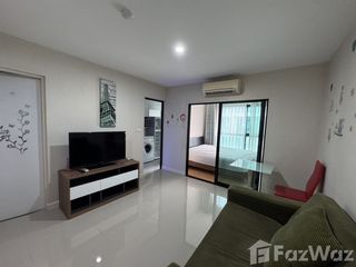 À vendre 1 chambre condo à Din Daeng, Bangkok