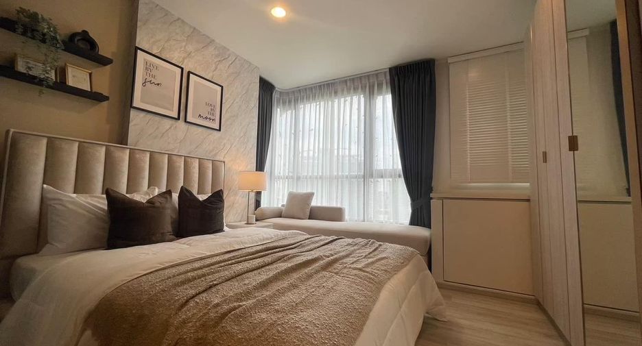 For sale 1 bed condo in Huai Khwang, Bangkok