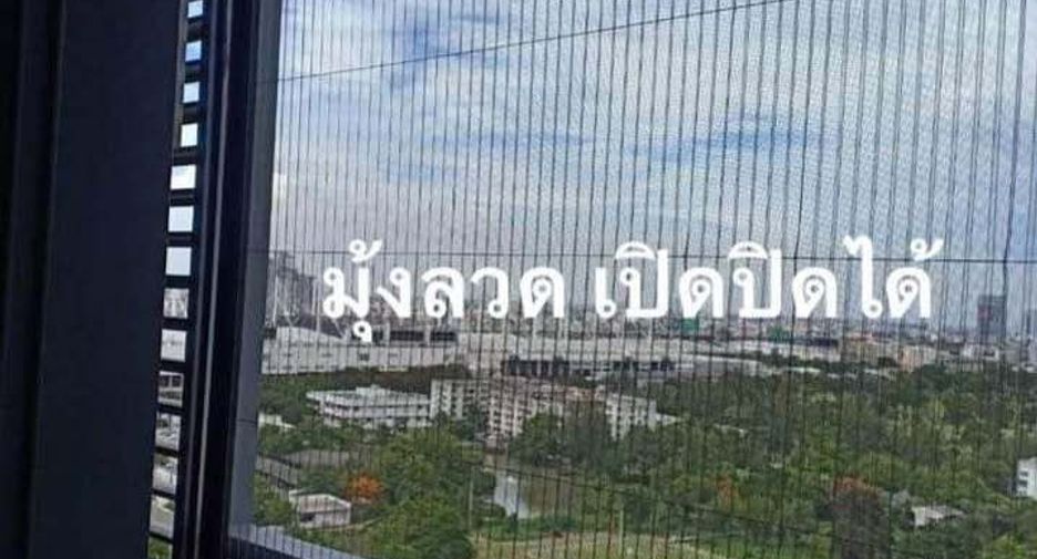ให้เช่า สตูดิโอ คอนโด ใน บางนา, กรุงเทพฯ