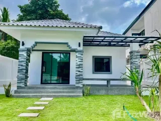 Продажа 2 спальни дом в Самуи, Сураттани
