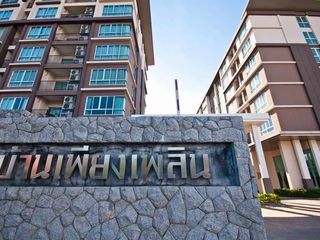 For Rent Studio Condo In Hua Hin, Prachuap Khiri Khan