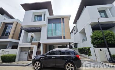 For sale and for rent 3 bedrooms house in Bueng Kum, Bangkok