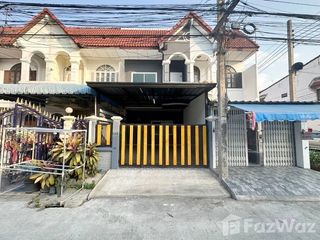 出售 2 卧室 联排别墅 在 Bang Khen, 曼谷