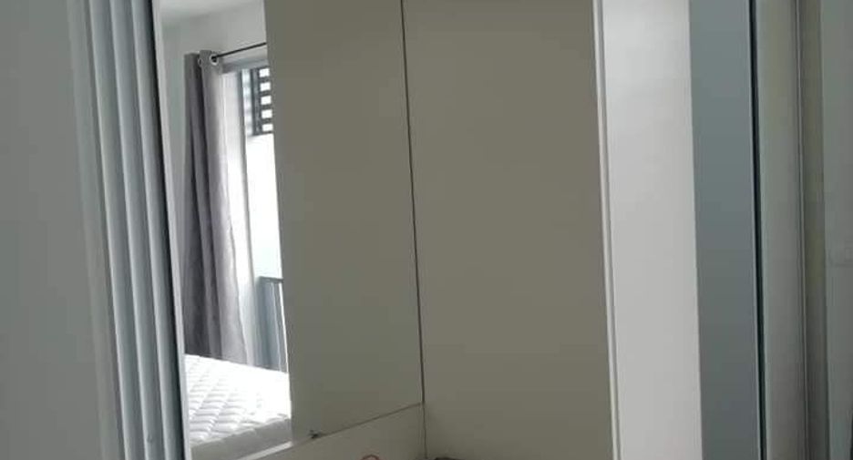 For rent 1 bed condo in Suan Luang, Bangkok