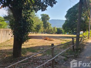 For sale land in Ko Samui, Surat Thani