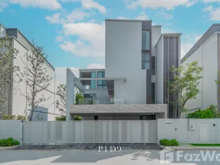 Haus zum Kauf und zur Miete mit 4 Zimmer in Saphan Sung, Bangkok