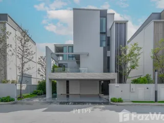 Haus zum Kauf und zur Miete mit 4 Zimmer in Saphan Sung, Bangkok