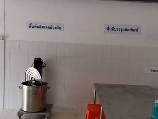 For sale 2 ベッドルーム retail Space in Lak Si, Bangkok