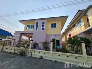 Продажа 3 спальни дом в Сарапхи, Чианг Маи