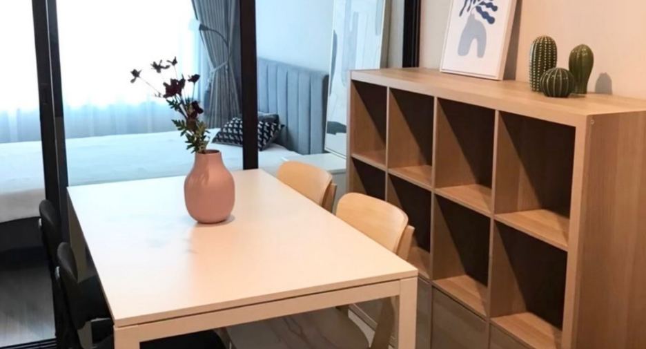For sale 1 bed condo in Chatuchak, Bangkok