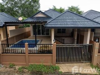 For sale 2 bedrooms house in Hua Hin, Prachuap Khiri Khan