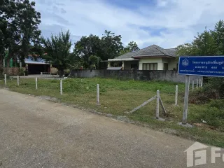 Terreno en venta en Hua Hin, Prachuap Khiri Khan