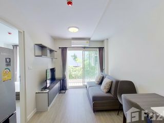 Продажа 1 кровать кондо в Mueang Chiang Mai, Чианг Маи