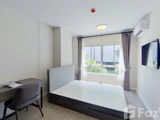 Продажа 1 кровать кондо в Mueang Chiang Mai, Чианг Маи