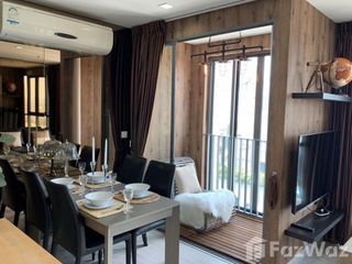 Продажа 2 спальни кондо в Пхра Кханонг, Бангкок