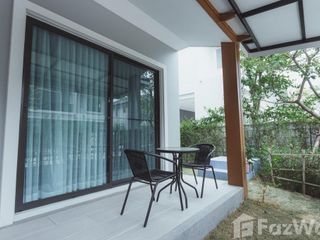 À vendre et à louer 4 chambres maison à San Sai, Chiang Mai