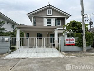 Haus zum Kauf mit 3 Zimmer in San Sai, Chiang Mai