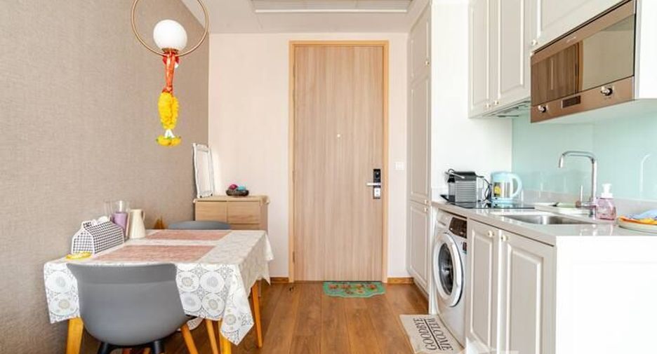 Продажа 1 кровать кондо в Щаттхана, Бангкок