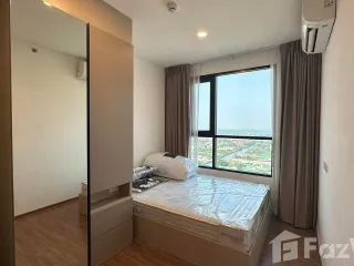 For sale 1 bed condo in Min Buri, Bangkok