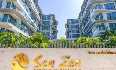 出售 1 卧室 公寓 在 Sattahip, Chon Buri